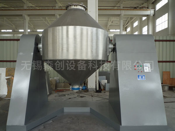 雙錐混合機(jī)  
