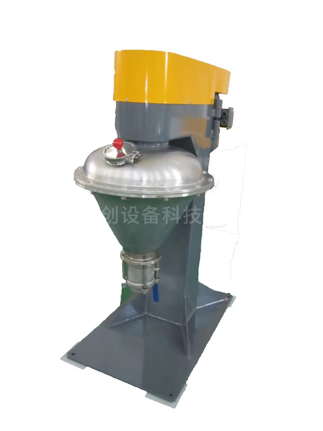 VC混合機  