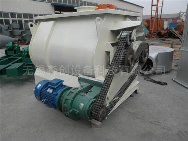 無重力混合機  